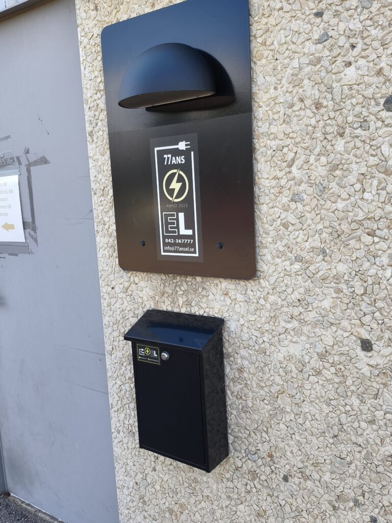 1785754740573